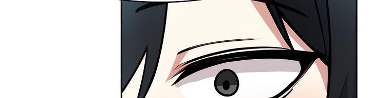 《被召喚到異世界，然後成為半龍騎士長》漫画 第35話