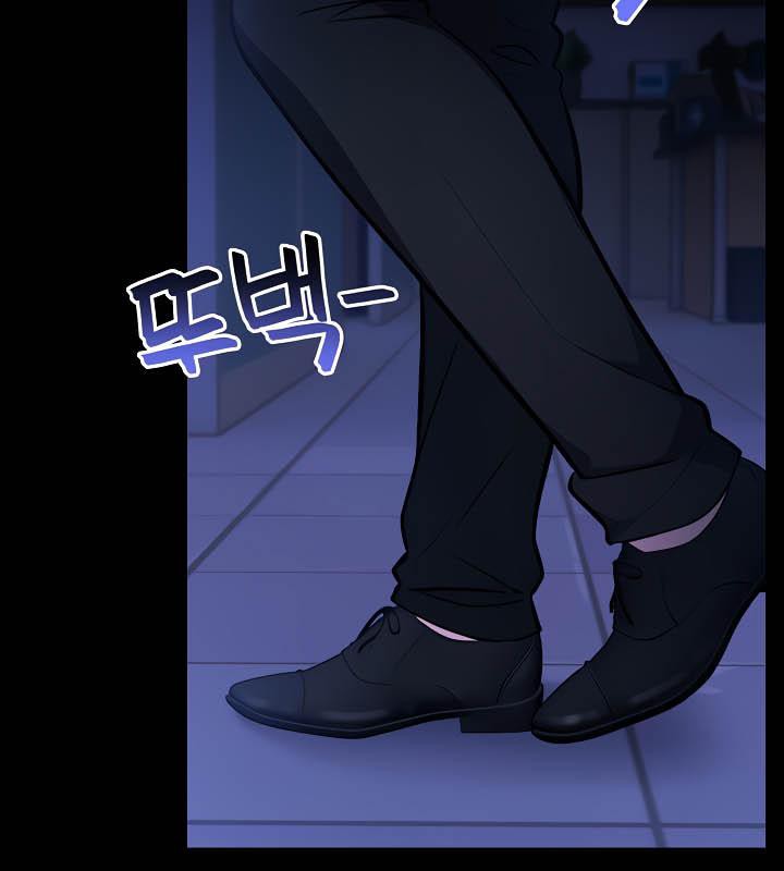 《被召喚到異世界，然後成為半龍騎士長》漫画 第36話