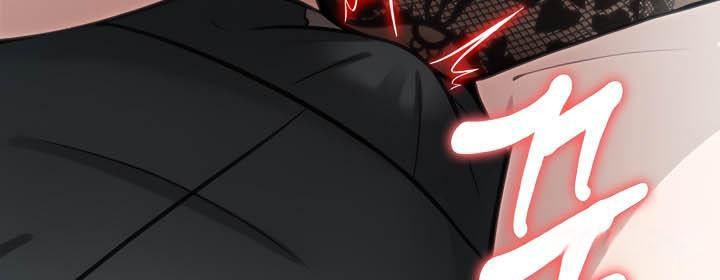 《被召喚到異世界，然後成為半龍騎士長》漫画 第36話