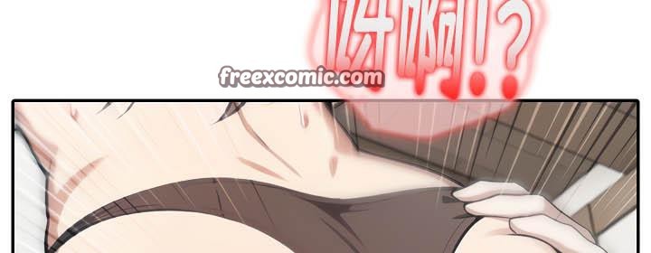 《被召喚到異世界，然後成為半龍騎士長》漫画 第36話