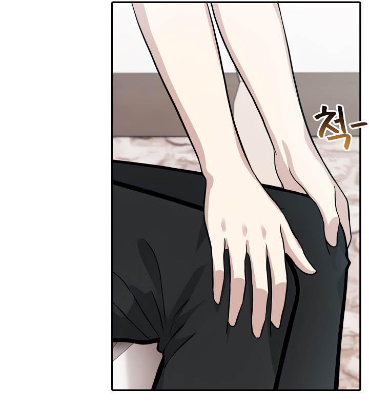 《被召喚到異世界，然後成為半龍騎士長》漫画 第36話