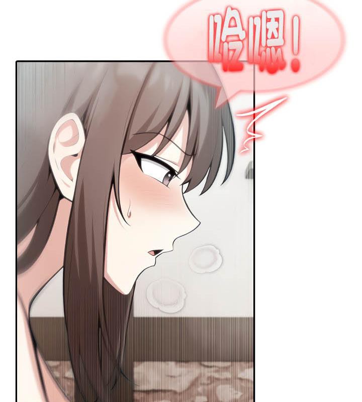 《被召喚到異世界，然後成為半龍騎士長》漫画 第36話