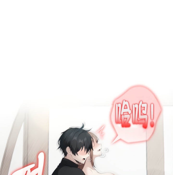 《被召喚到異世界，然後成為半龍騎士長》漫画 第37話