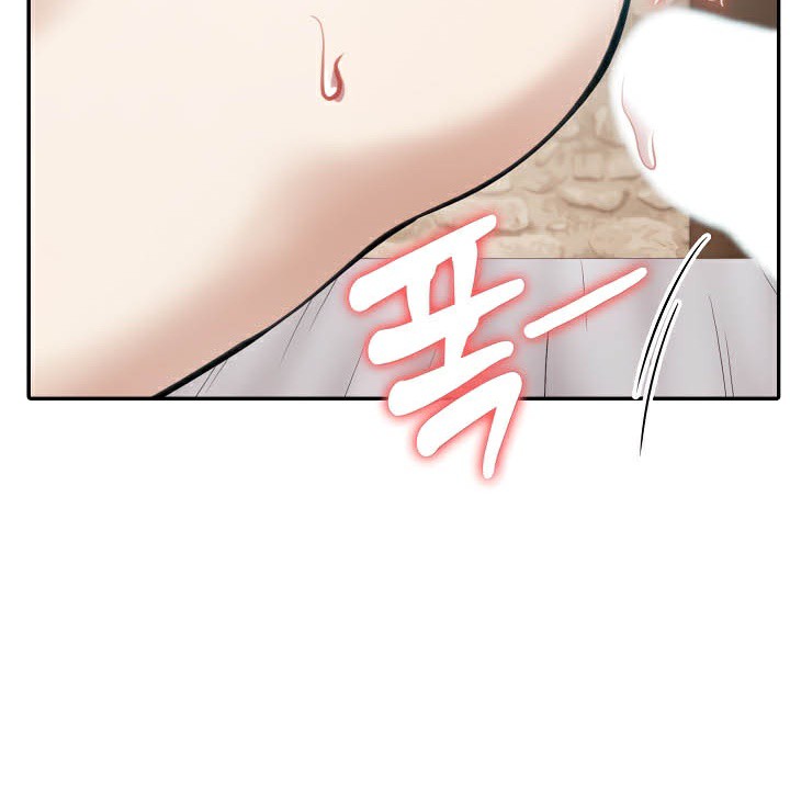 《被召喚到異世界，然後成為半龍騎士長》漫画 第37話