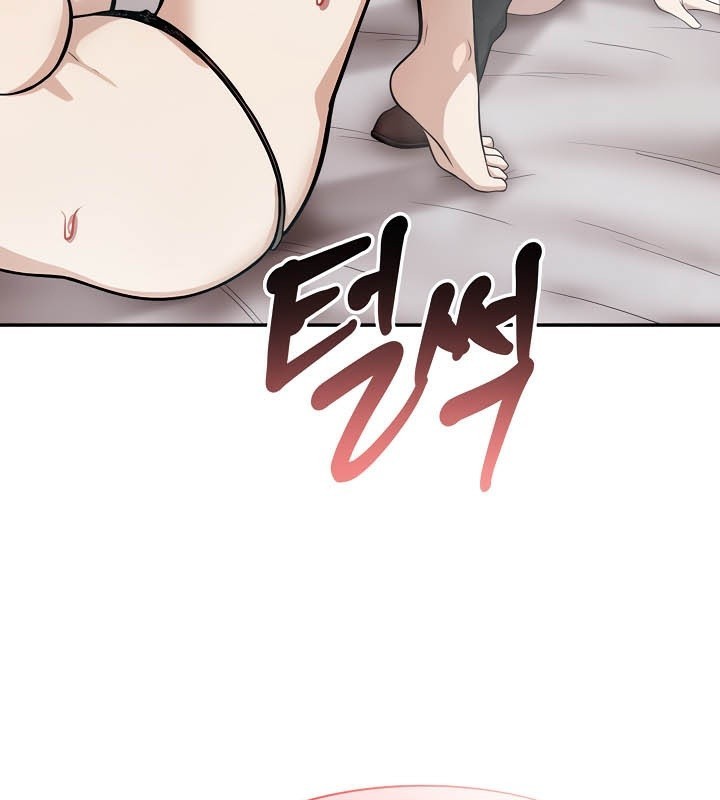 《被召喚到異世界，然後成為半龍騎士長》漫画 第37話