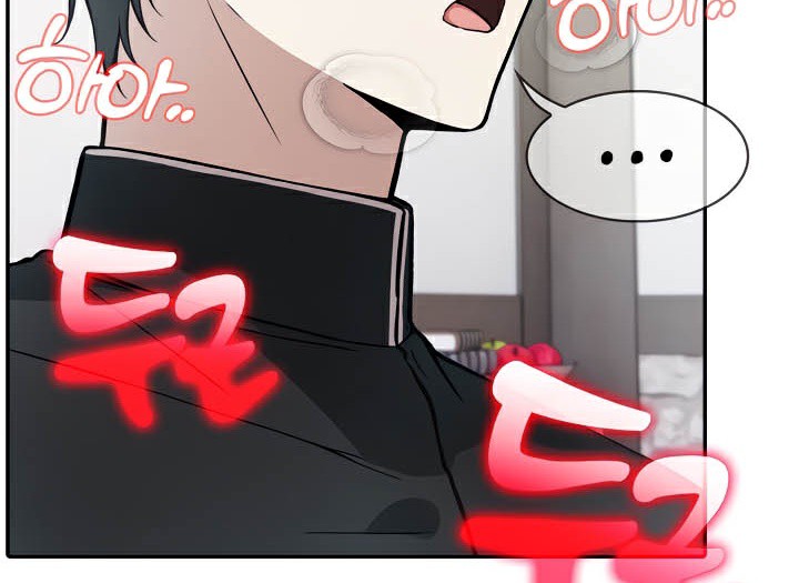 《被召喚到異世界，然後成為半龍騎士長》漫画 第37話