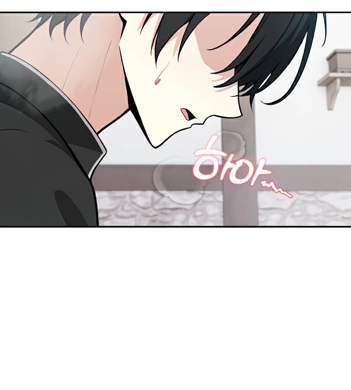 《被召喚到異世界，然後成為半龍騎士長》漫画 第37話