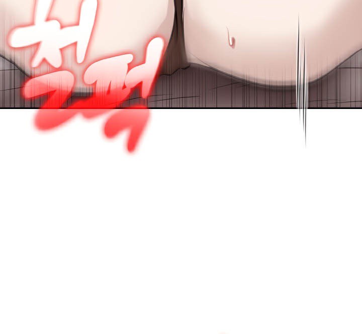 《被召喚到異世界，然後成為半龍騎士長》漫画 第37話