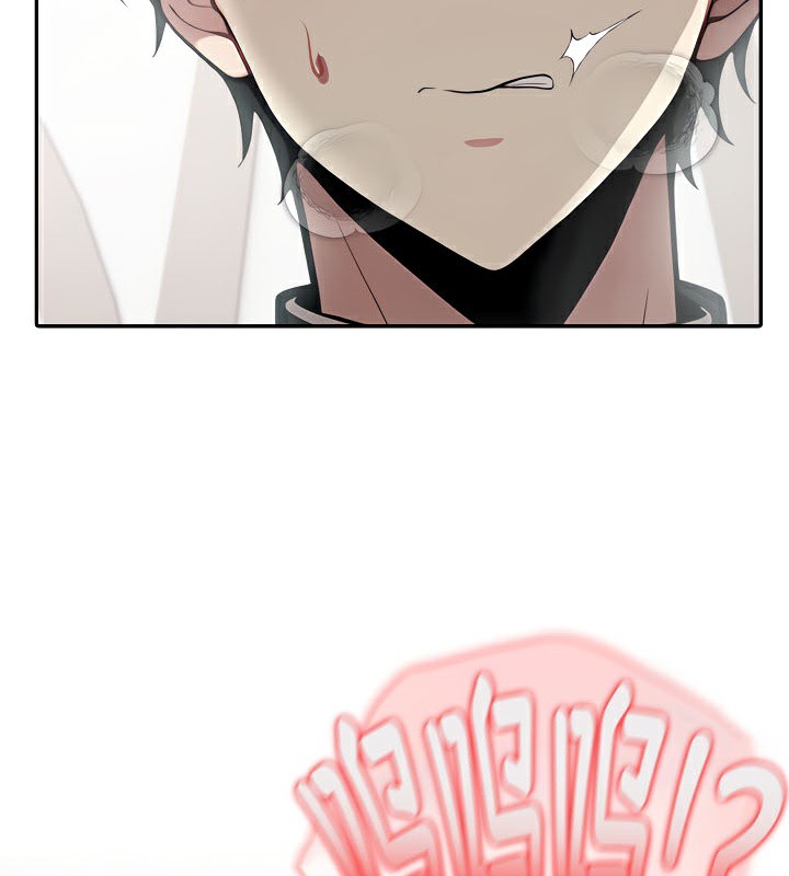 《被召喚到異世界，然後成為半龍騎士長》漫画 第37話