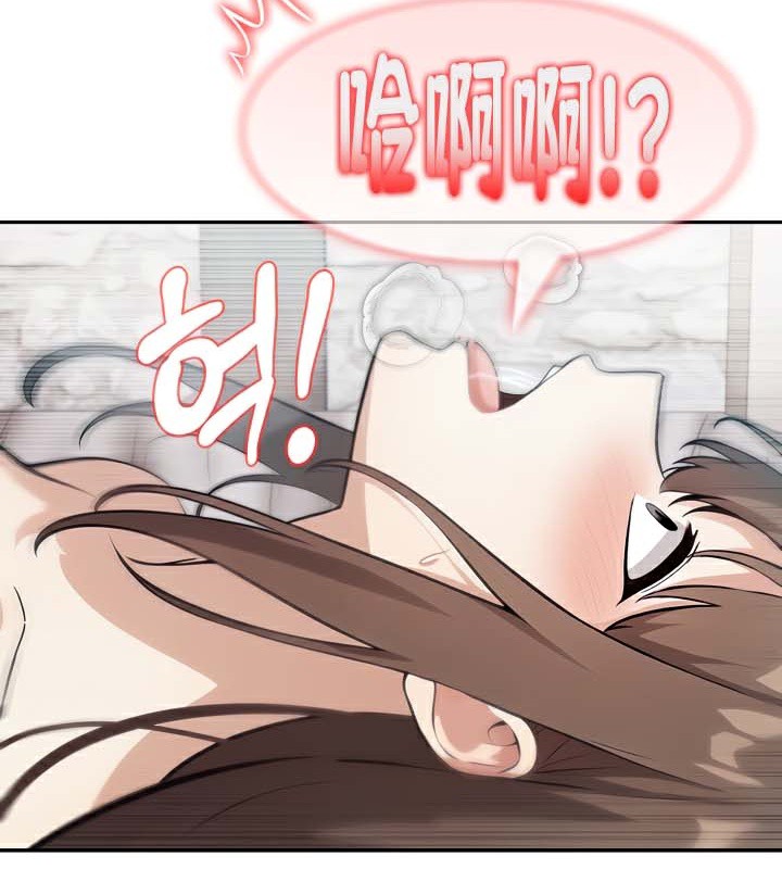 《被召喚到異世界，然後成為半龍騎士長》漫画 第38話