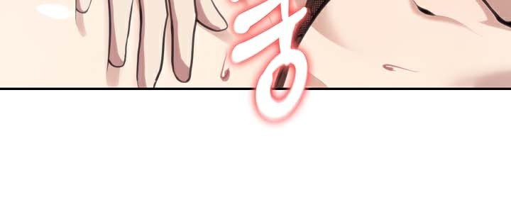 《被召喚到異世界，然後成為半龍騎士長》漫画 第38話