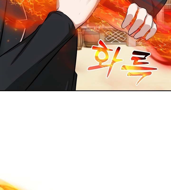 《被召喚到異世界，然後成為半龍騎士長》漫画 第38話