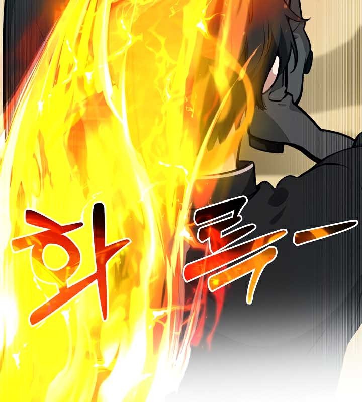 《被召喚到異世界，然後成為半龍騎士長》漫画 第38話