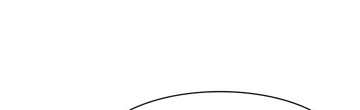 《被召喚到異世界，然後成為半龍騎士長》漫画 第39話
