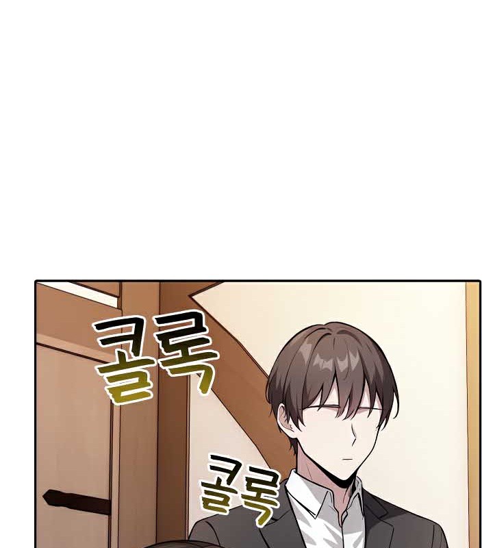 《被召喚到異世界，然後成為半龍騎士長》漫画 第39話