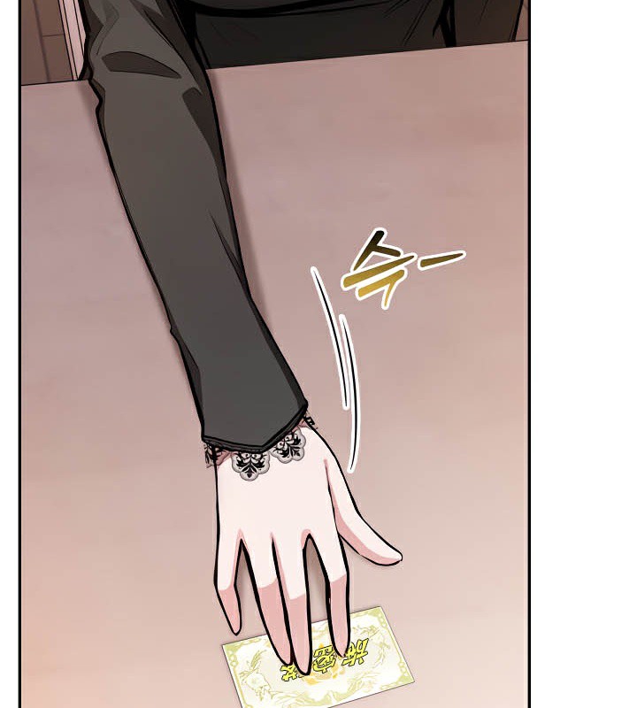 《被召喚到異世界，然後成為半龍騎士長》漫画 第39話