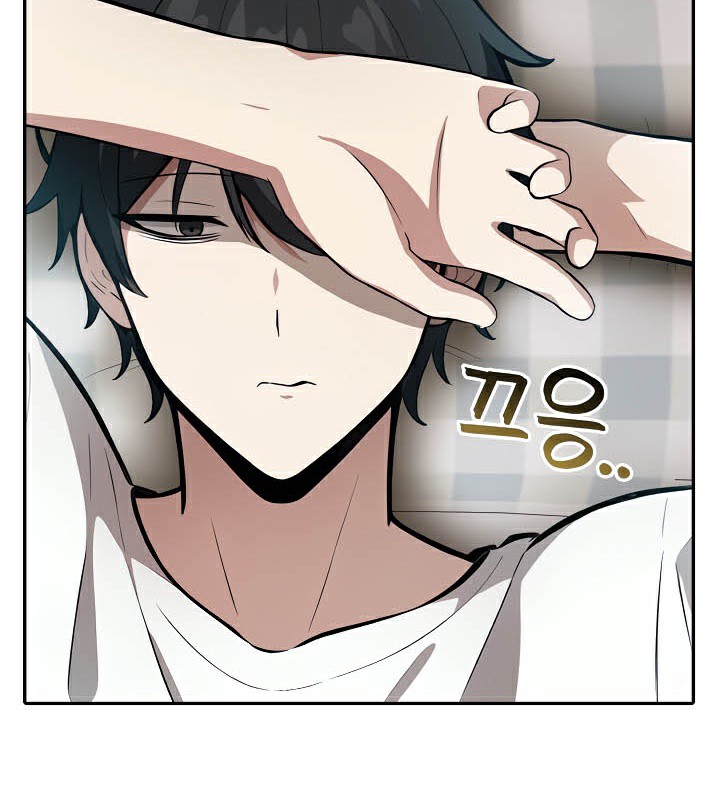 《被召喚到異世界，然後成為半龍騎士長》漫画 第39話