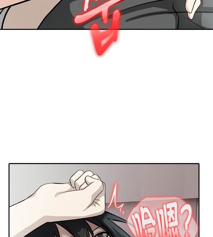 《被召喚到異世界，然後成為半龍騎士長》漫画 第39話