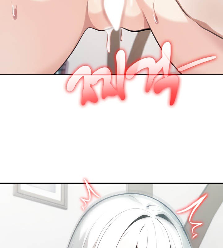 《被召喚到異世界，然後成為半龍騎士長》漫画 第39話