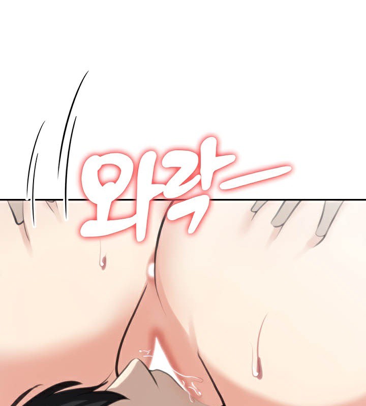 《被召喚到異世界，然後成為半龍騎士長》漫画 第39話