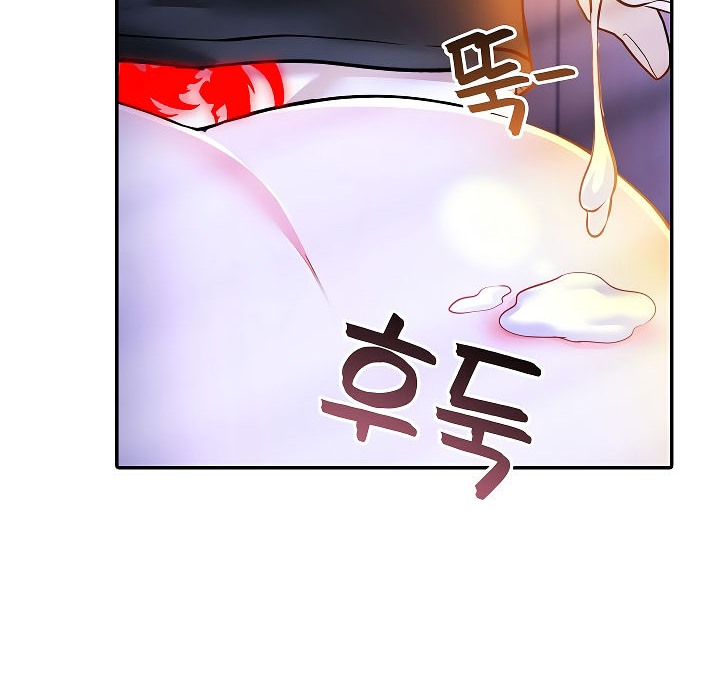 《被召喚到異世界，然後成為半龍騎士長》漫画 第4話