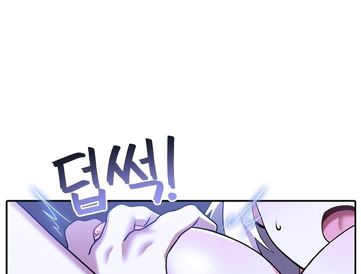 《被召喚到異世界，然後成為半龍騎士長》漫画 第4話