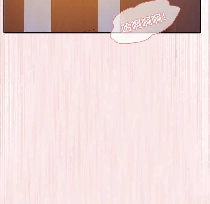 《被召喚到異世界，然後成為半龍騎士長》漫画 第4話