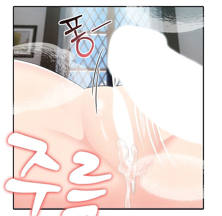 《被召喚到異世界，然後成為半龍騎士長》漫画 第4話