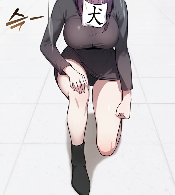 《被召喚到異世界，然後成為半龍騎士長》漫画 第40話