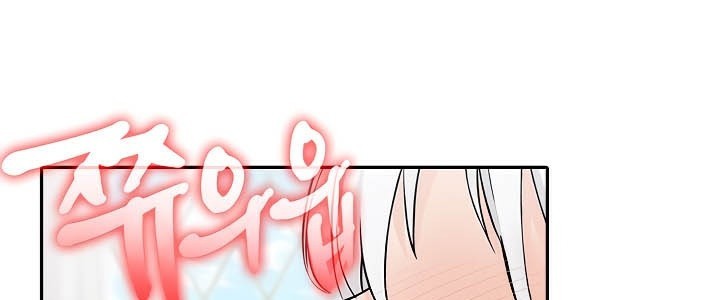 《被召喚到異世界，然後成為半龍騎士長》漫画 第40話