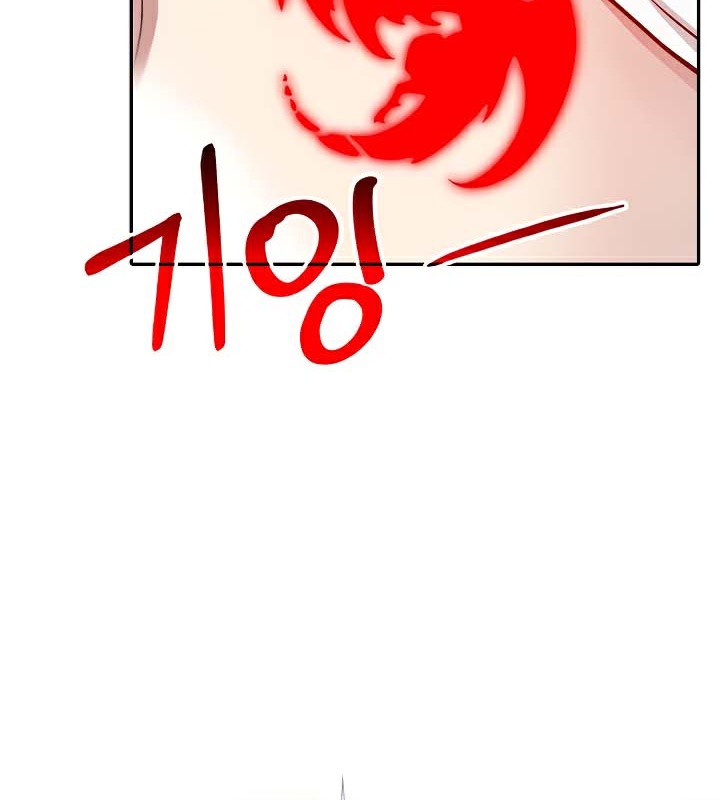 《被召喚到異世界，然後成為半龍騎士長》漫画 第40話