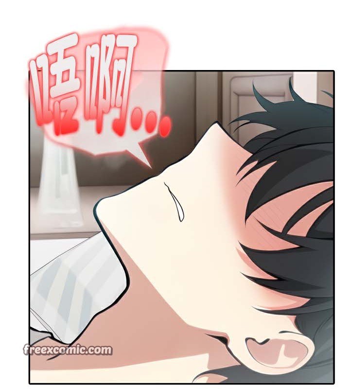 《被召喚到異世界，然後成為半龍騎士長》漫画 第40話