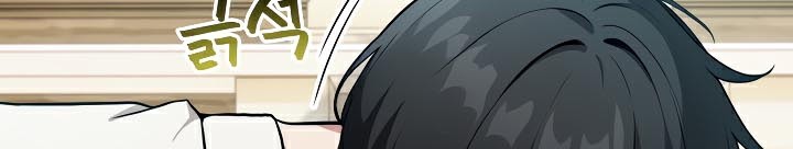 《被召喚到異世界，然後成為半龍騎士長》漫画 第41話