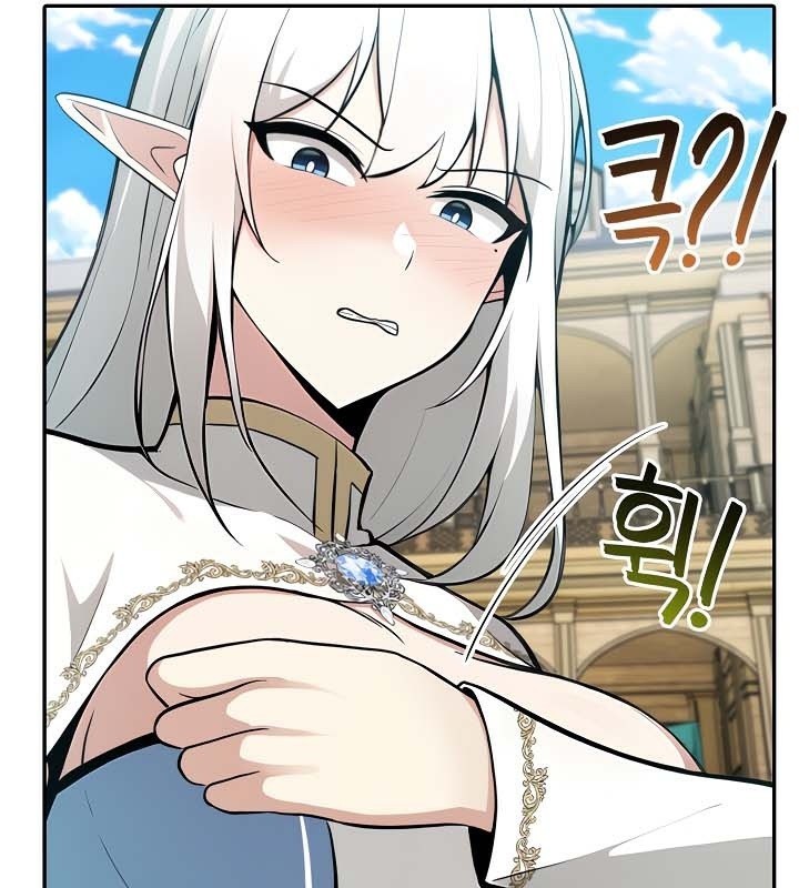 《被召喚到異世界，然後成為半龍騎士長》漫画 第41話