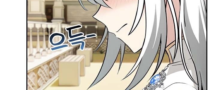 《被召喚到異世界，然後成為半龍騎士長》漫画 第41話