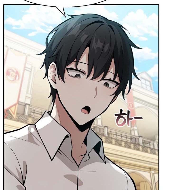 《被召喚到異世界，然後成為半龍騎士長》漫画 第41話