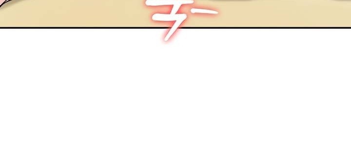 《被召喚到異世界，然後成為半龍騎士長》漫画 第41話