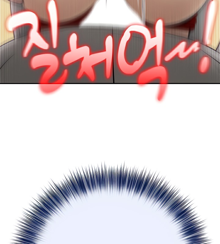 《被召喚到異世界，然後成為半龍騎士長》漫画 第41話