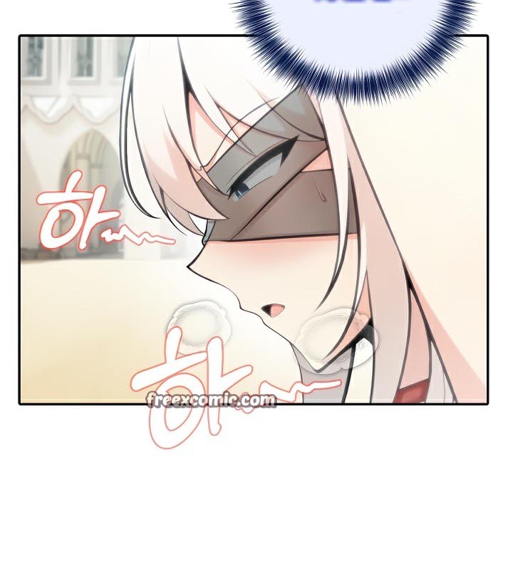 《被召喚到異世界，然後成為半龍騎士長》漫画 第42話