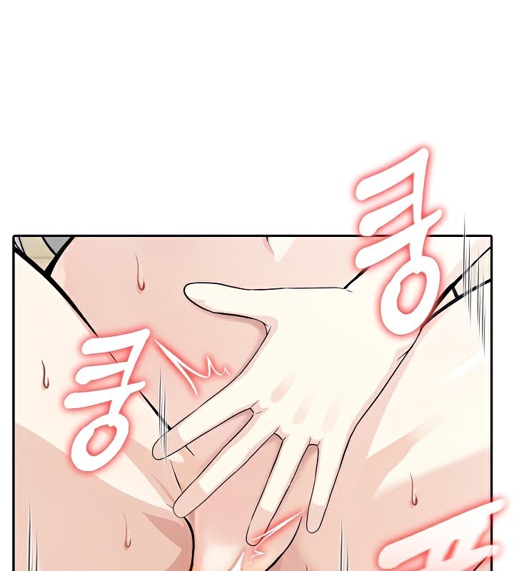 《被召喚到異世界，然後成為半龍騎士長》漫画 第42話