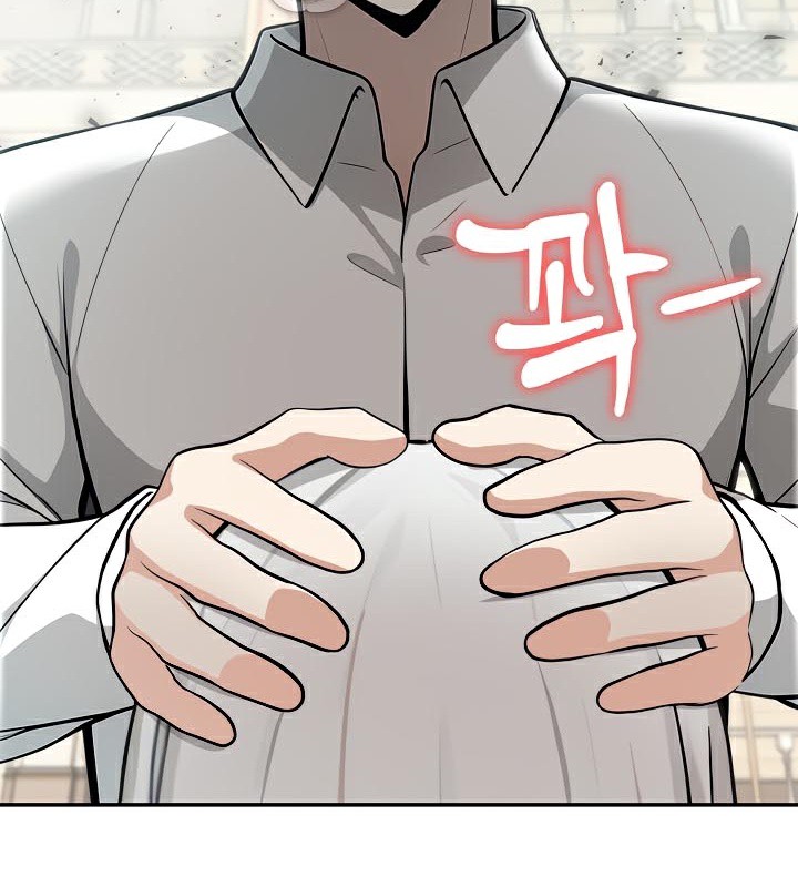 《被召喚到異世界，然後成為半龍騎士長》漫画 第42話