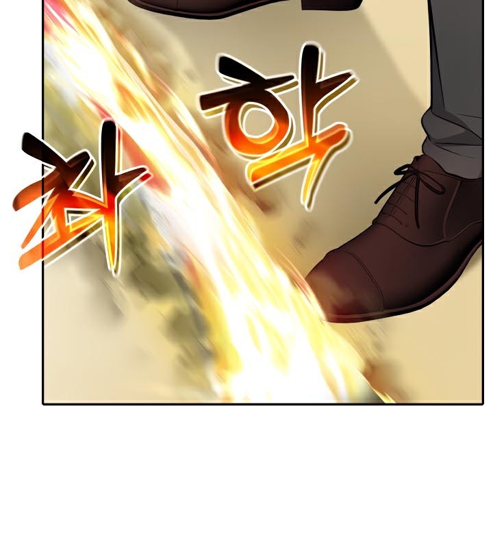 《被召喚到異世界，然後成為半龍騎士長》漫画 第43話
