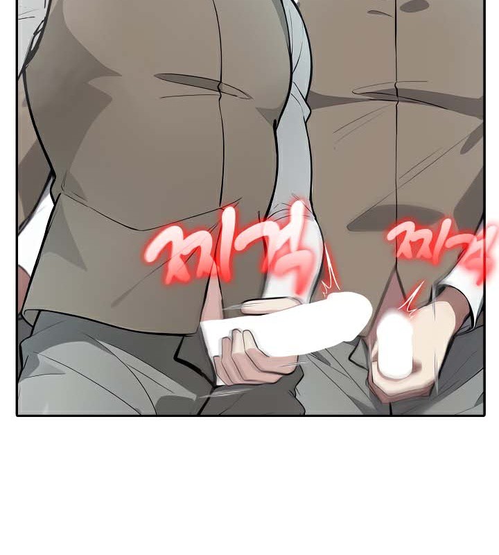 《被召喚到異世界，然後成為半龍騎士長》漫画 第43話