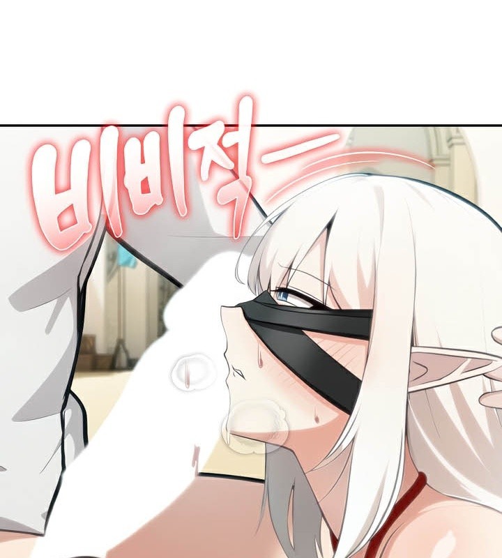 《被召喚到異世界，然後成為半龍騎士長》漫画 第43話
