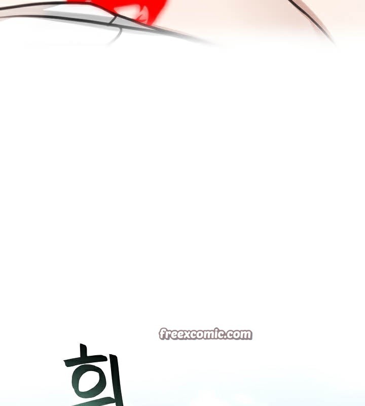 《被召喚到異世界，然後成為半龍騎士長》漫画 第43話