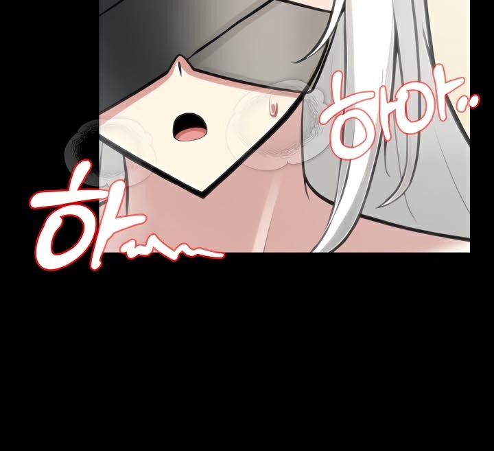 《被召喚到異世界，然後成為半龍騎士長》漫画 第44話