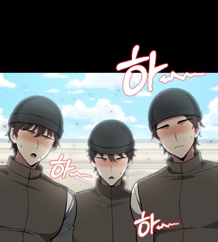 《被召喚到異世界，然後成為半龍騎士長》漫画 第44話