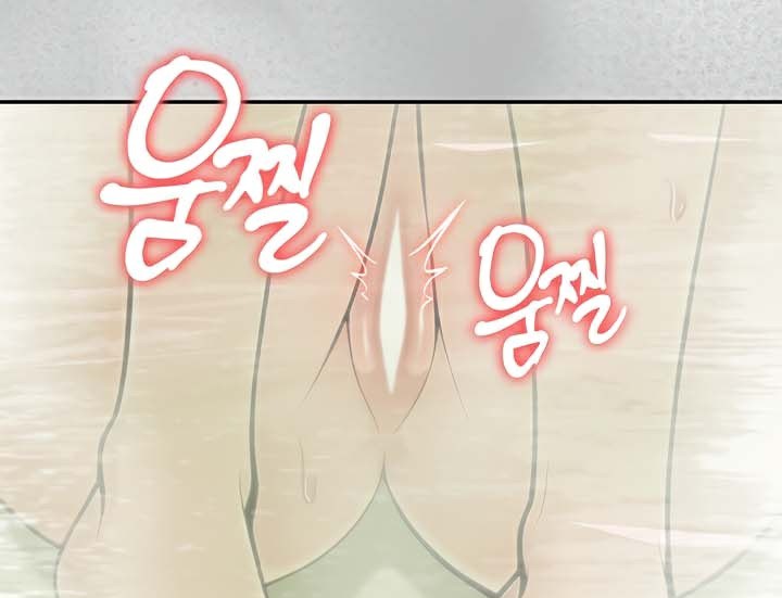 《被召喚到異世界，然後成為半龍騎士長》漫画 第44話