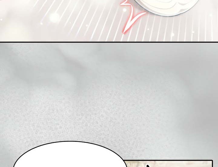 《被召喚到異世界，然後成為半龍騎士長》漫画 第44話