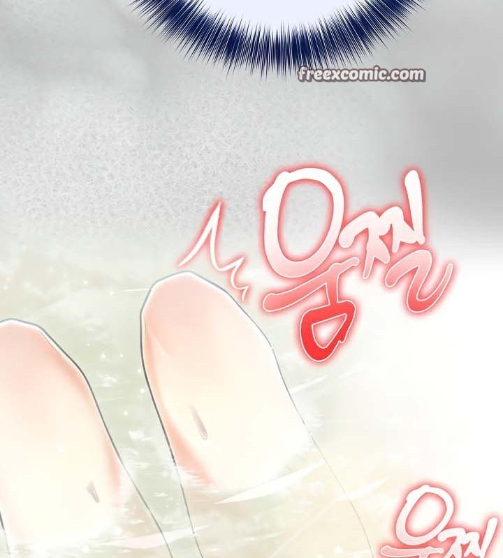 《被召喚到異世界，然後成為半龍騎士長》漫画 第44話